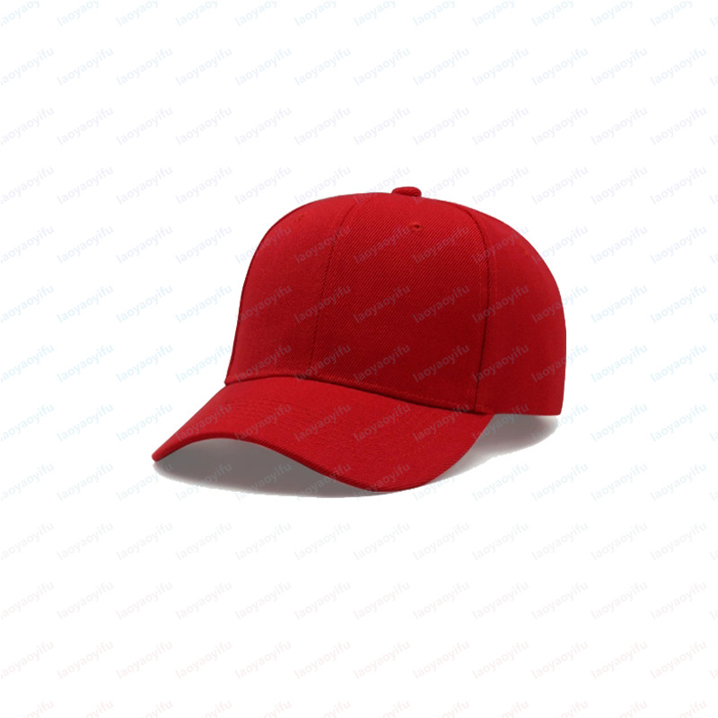 Modna Czapka Bejsbolówka z Wła – Outdoor Sport Logo recenzja i cena