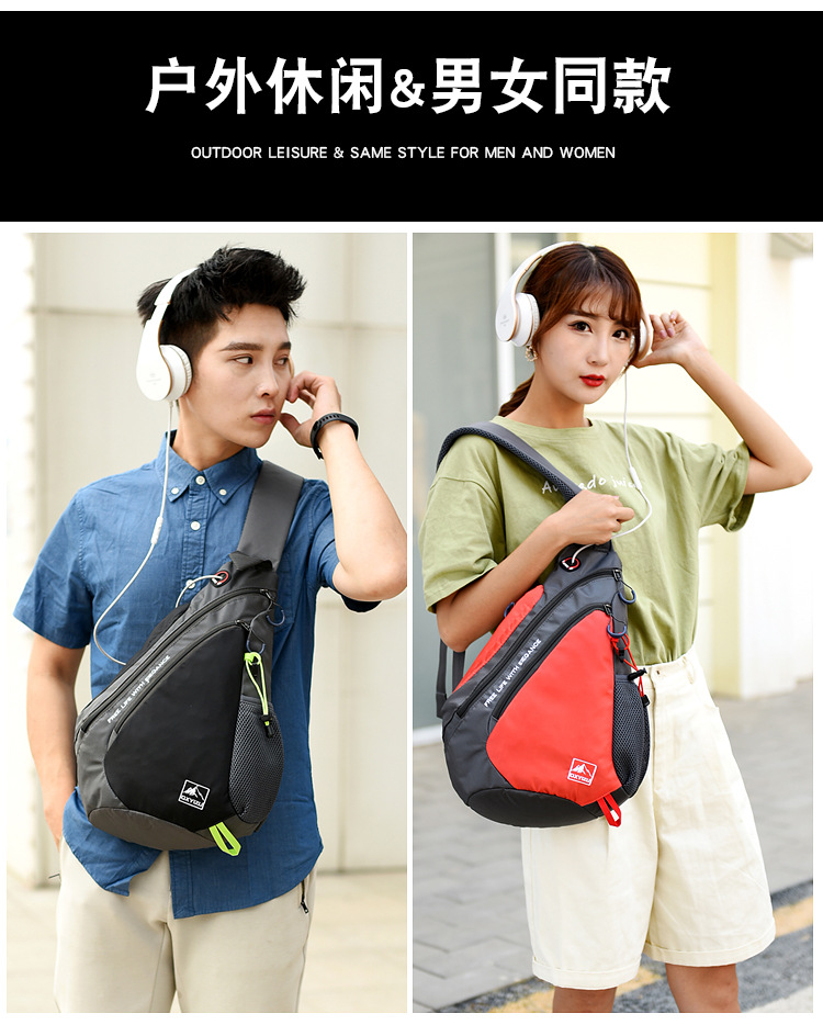 Modna damska torba na ramię Pa – Outdoor Sport Bag recenzja i cena
