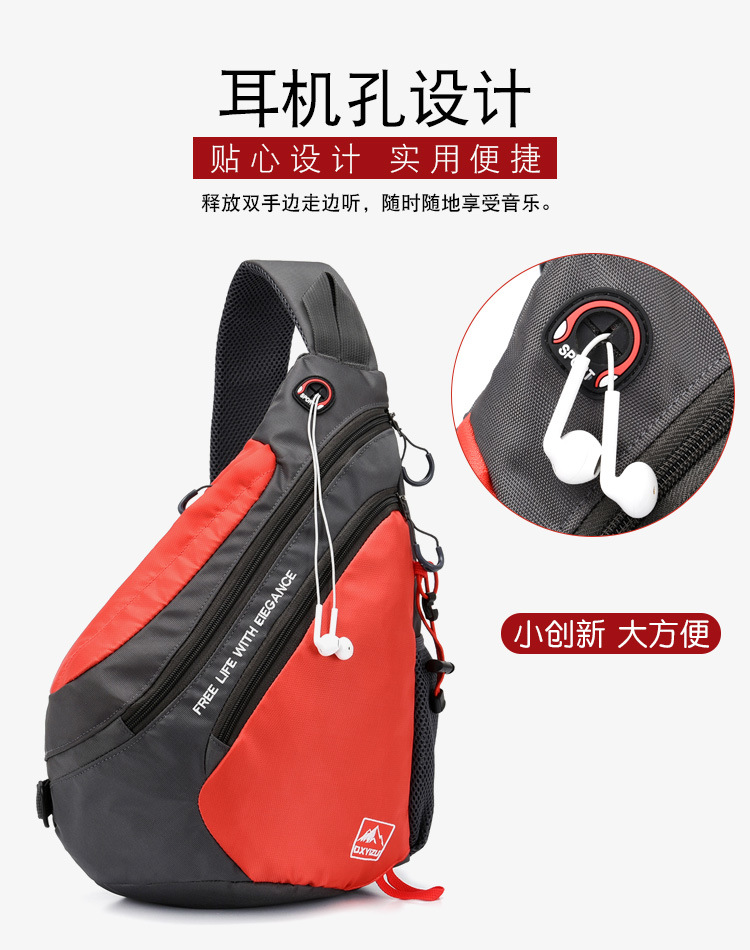 Modna damska torba na ramię Pa – Outdoor Sport Bag recenzja i cena